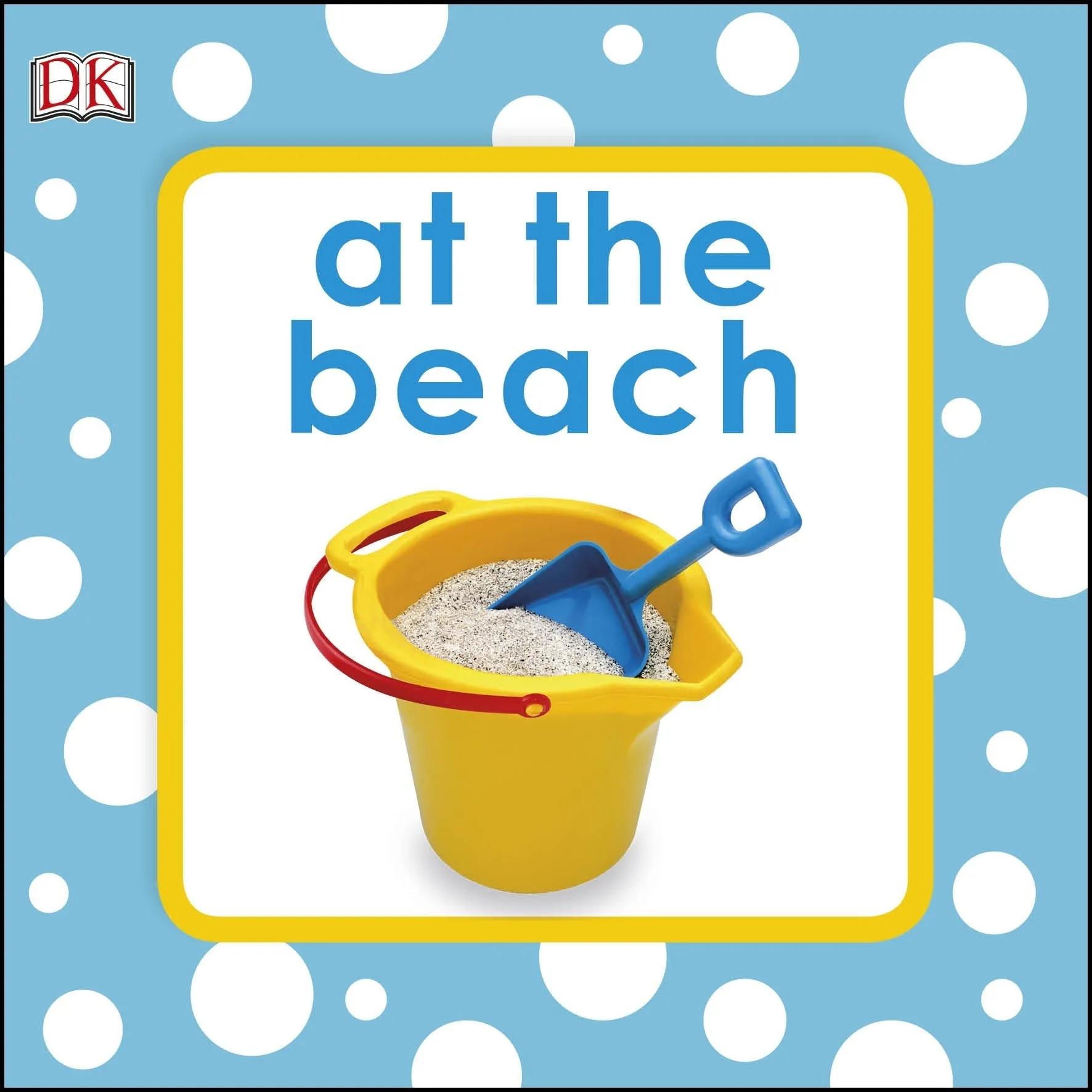 At The Beach Squeaky Bath Book