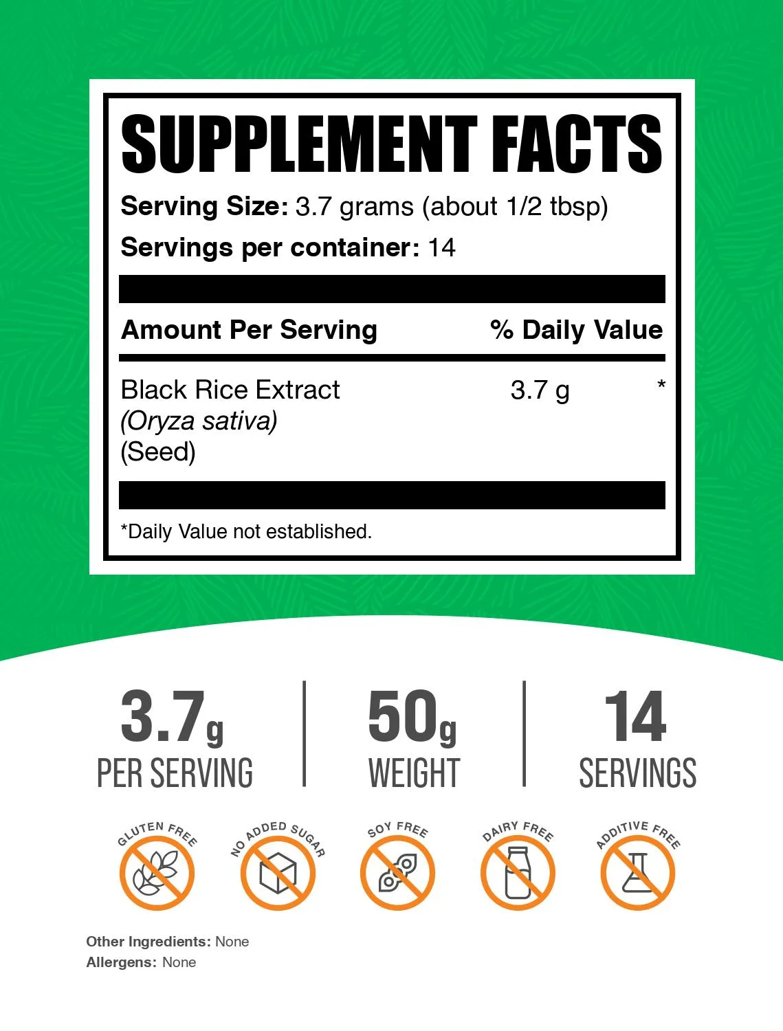 Black Rice Extract Powder