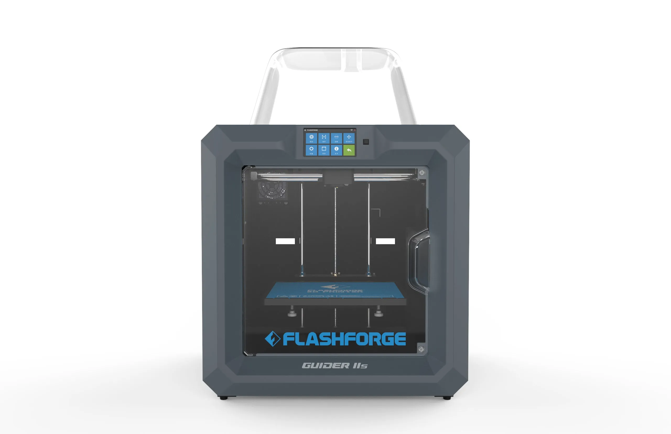 Flashforge's Guider 2s