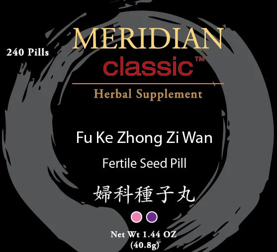 Fu Ke Zhong Zi Wan