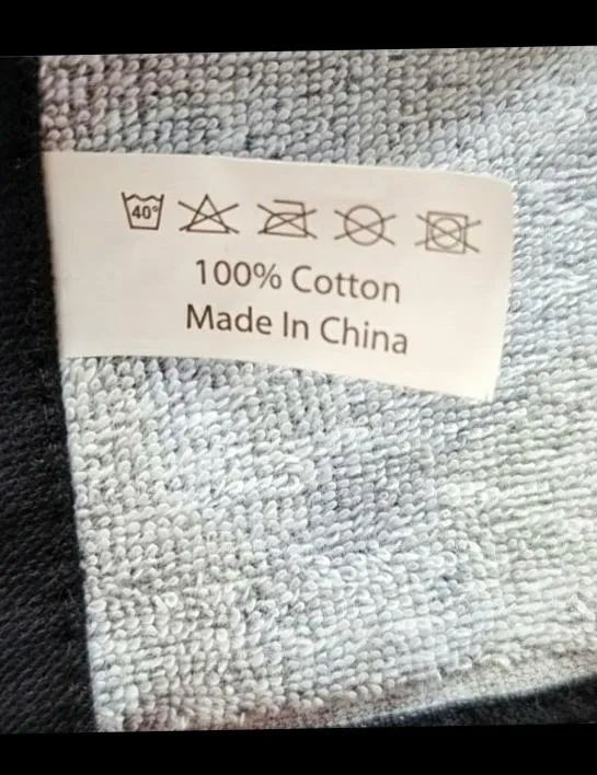 HCM Beach Towel