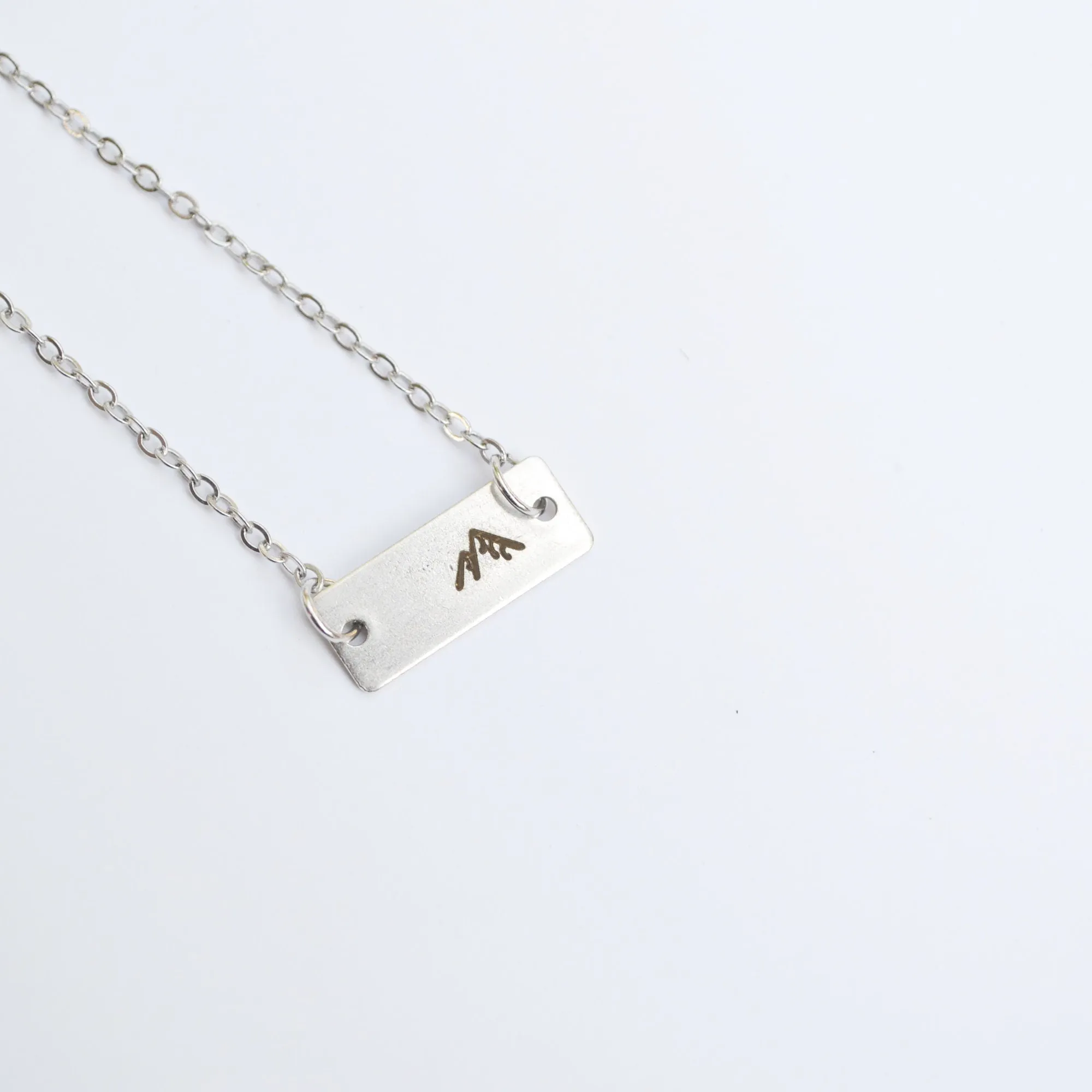 I&#39;m not telling you it&#39;s going to be easy necklace, Strength necklace, Strength gift, Uplifting, Motivational gift ideas, You&#39;ve got this