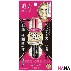 Kiss Me Heroine Make Long & Curl Mascara 6g Deep Black