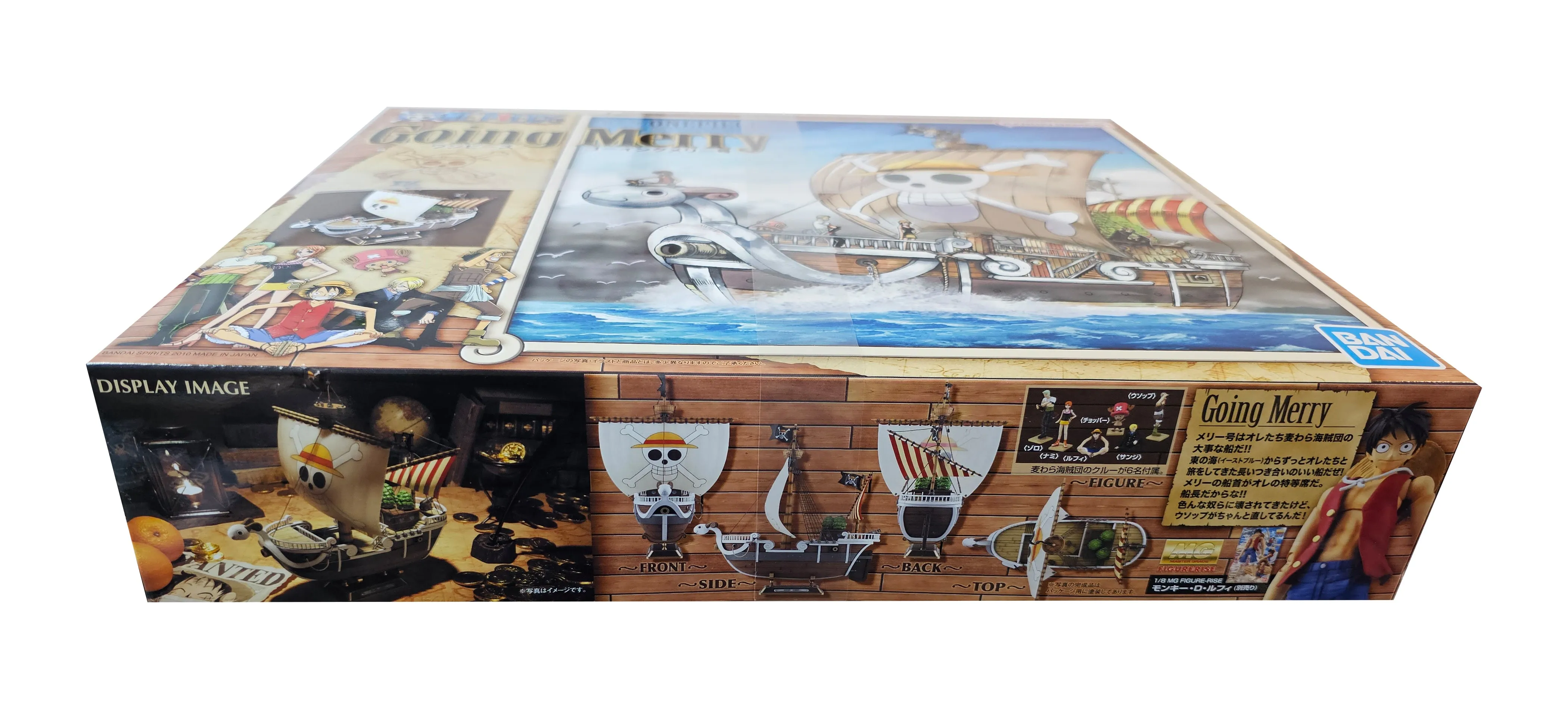 One Piece - GOING MERRY PIRATE SHIP - Official Model kit - 30cm