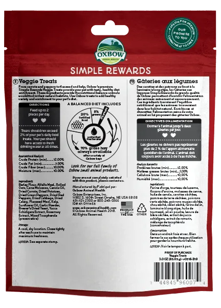 Oxbow Simple Rewards Veggie Treats for Small Animals