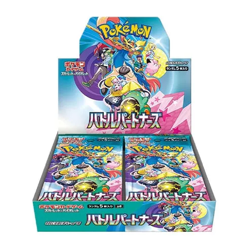 Pokemon TCG Battle Partners SV9 Sealed Booster Box with Promo Japanese