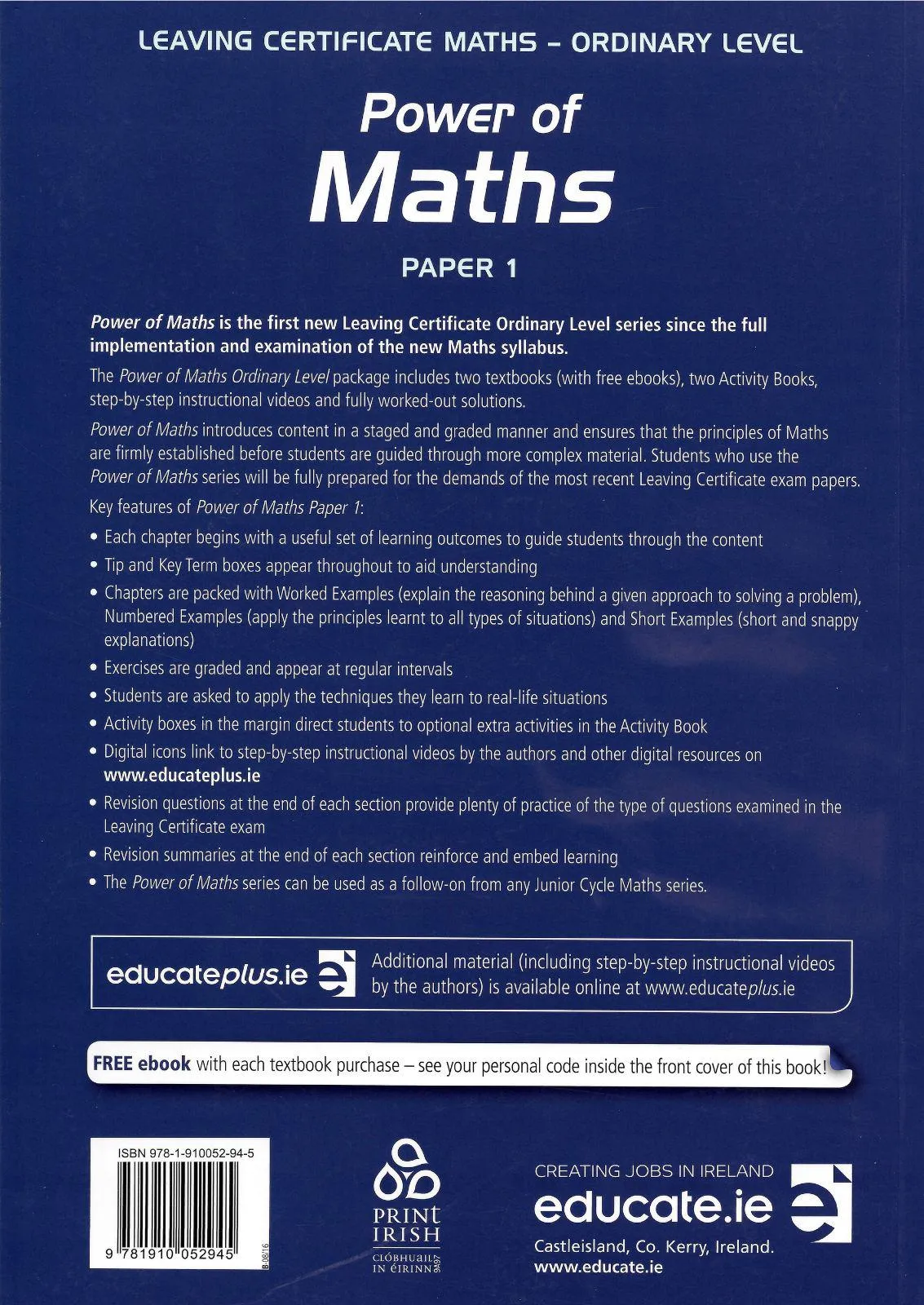 Power of Maths - Leaving Cert - Paper 1 - Ordinary Level - Textbook Only