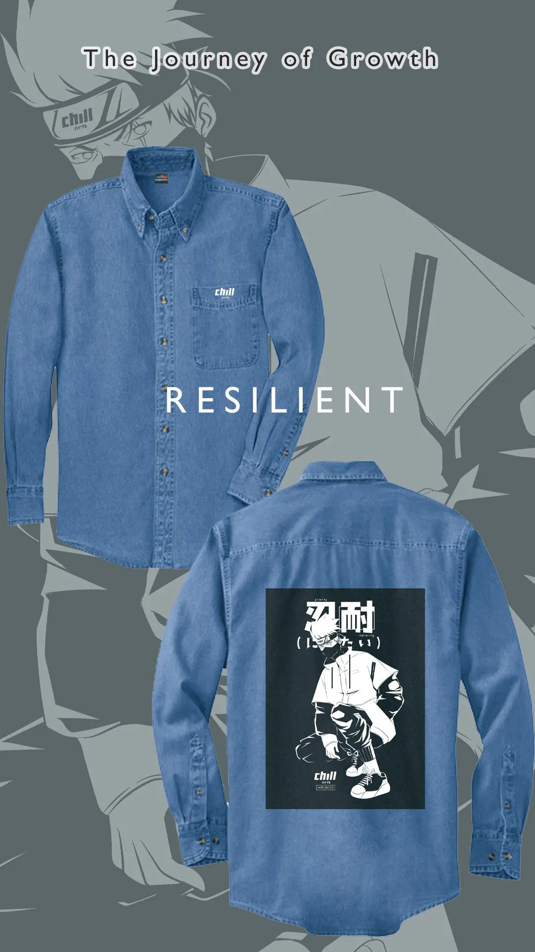 Resilient Denim Button Down