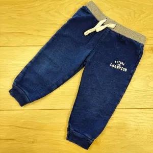 Simple Joys SWEATPANTS