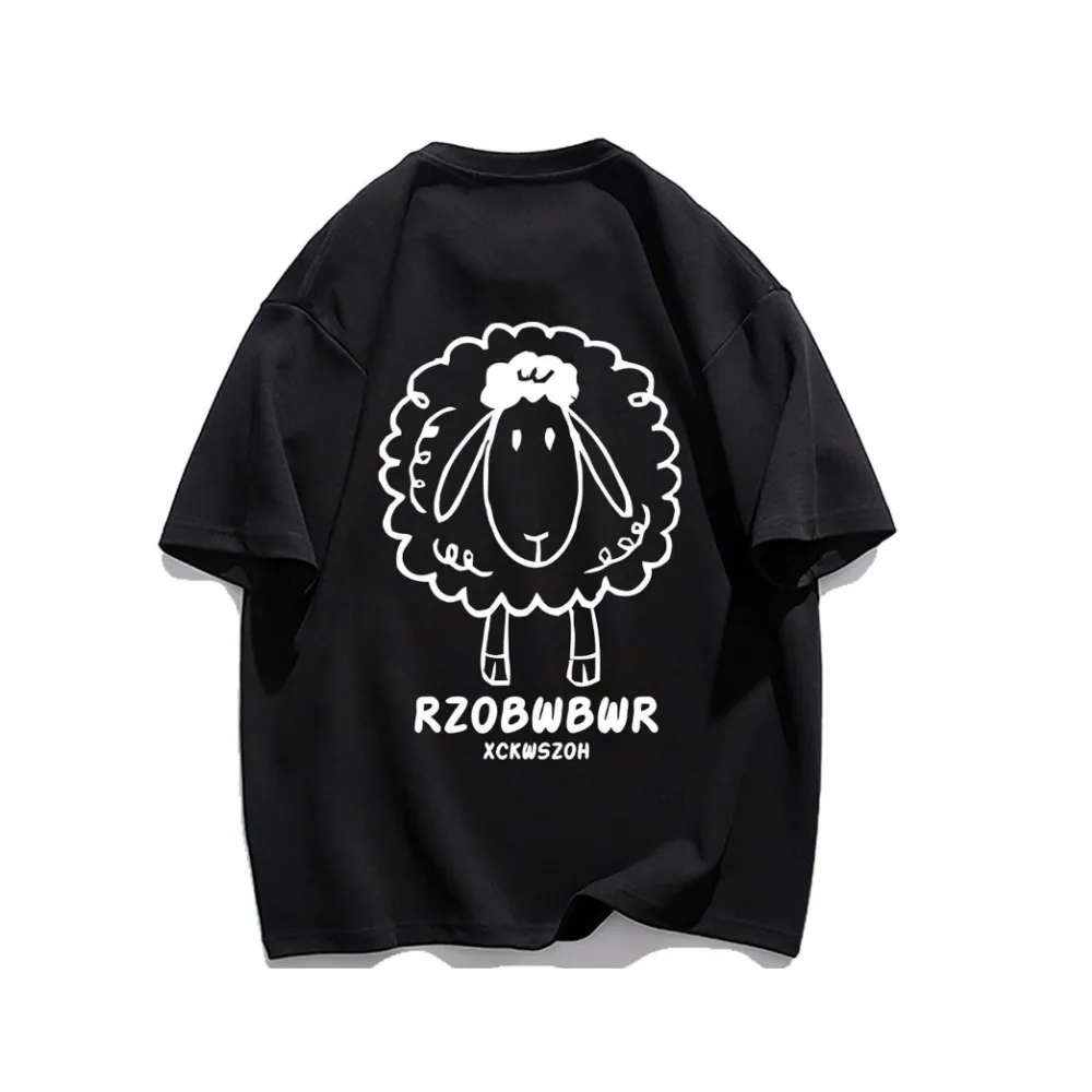 Simple Sheep Printed T-shirt