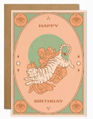 Tiger Birthday Card